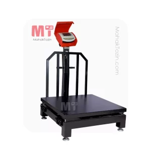باسکول محک 1500کیلویی نمایشگر ثابت آهنی کابیندار 120*120