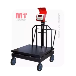 باسکول محک 2000کیلویی نمایشگر ثابت 120*120چرخدار-آهنی کابیندار