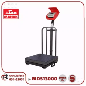 باسکول محک 200 کیلوگرم آهنی کابیندار مدل MDS 13000