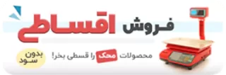 aghsat-mobile